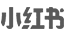 wm完美体育茶饮小红书